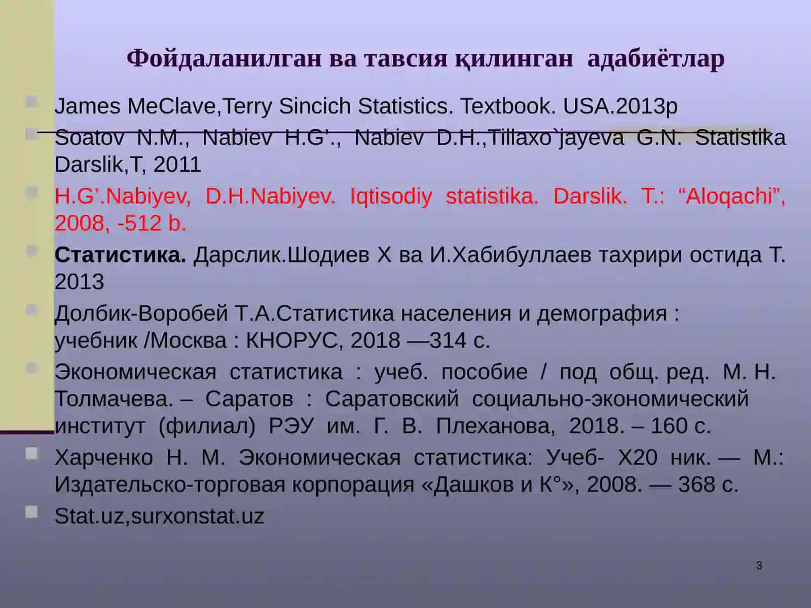 Аҳолистатистикаси 3