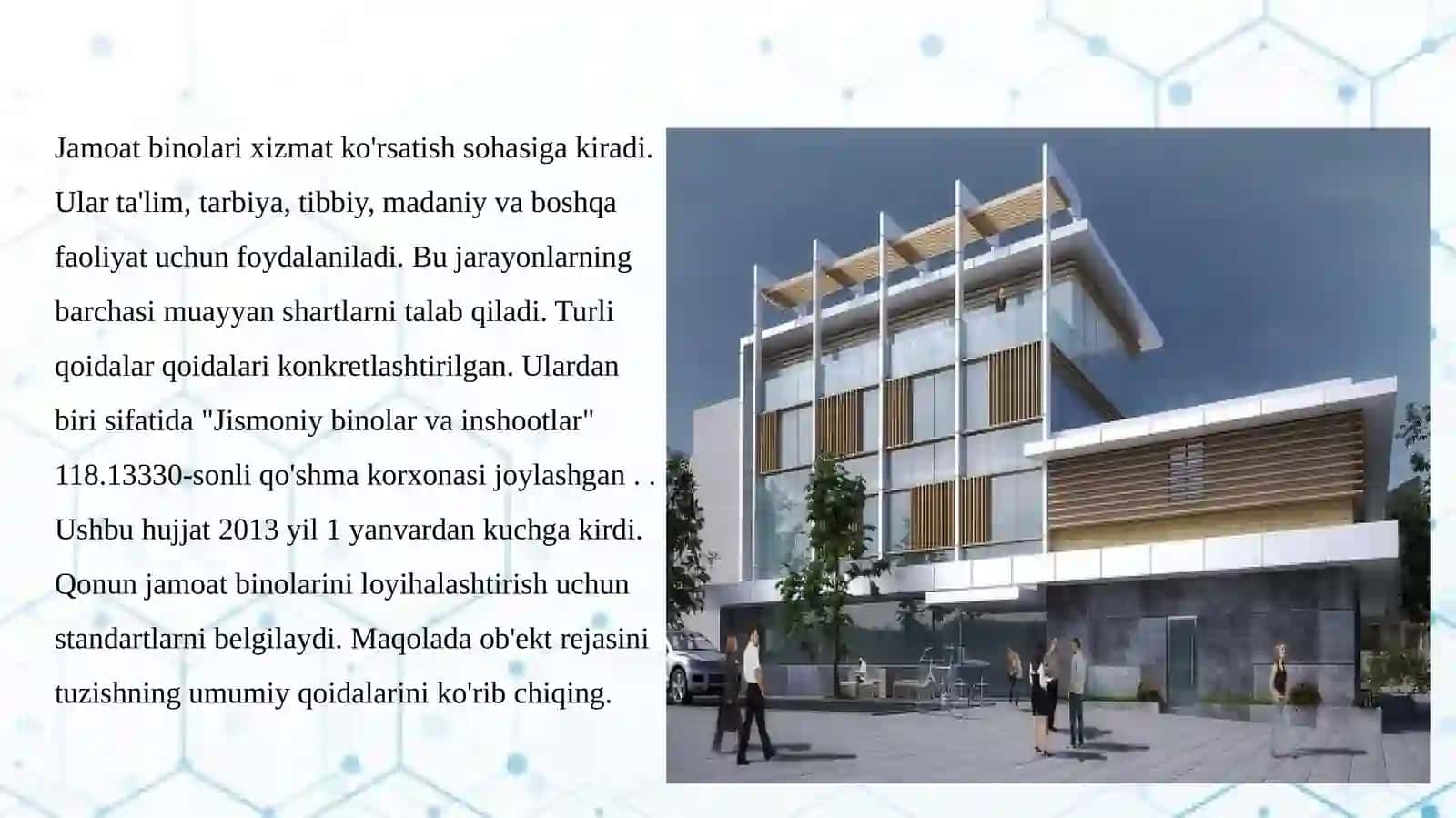 Jamoat binolari va inshootlari loyiha qilish asoslari 3