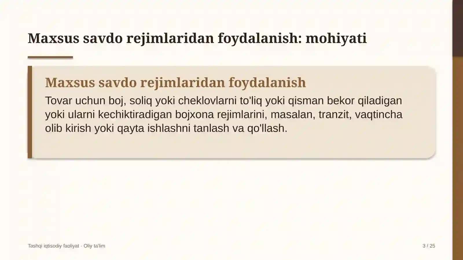 auditorlik tashkilotlarida maxsus savdo rejimlaridan foydalanish 7905 3