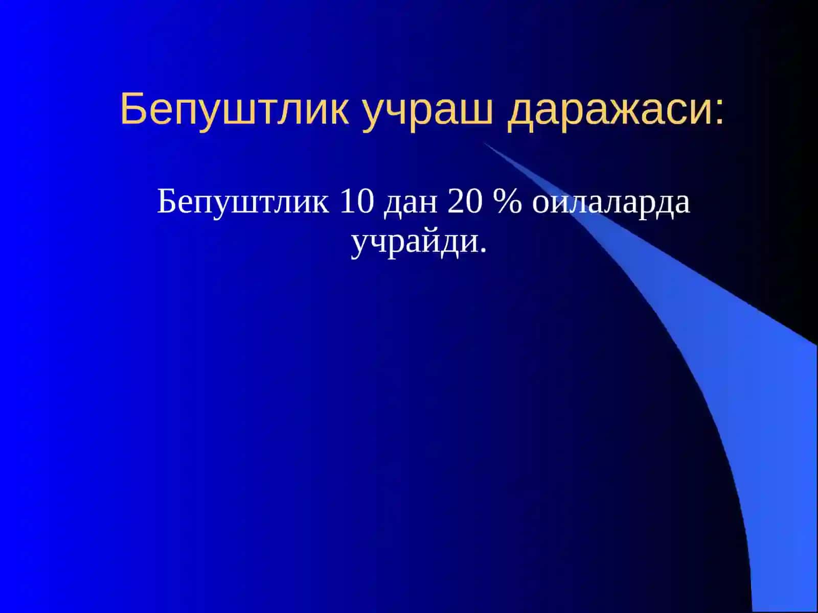 БепуштликV-курс гинекология 3