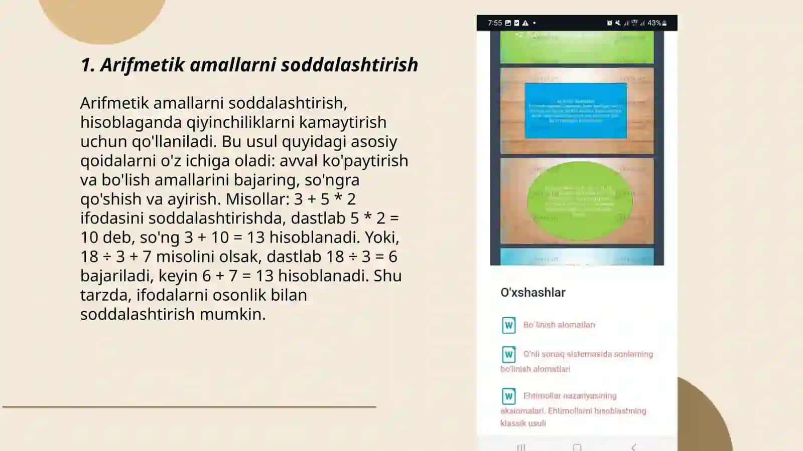 Hisoblashning qulay usullari 3