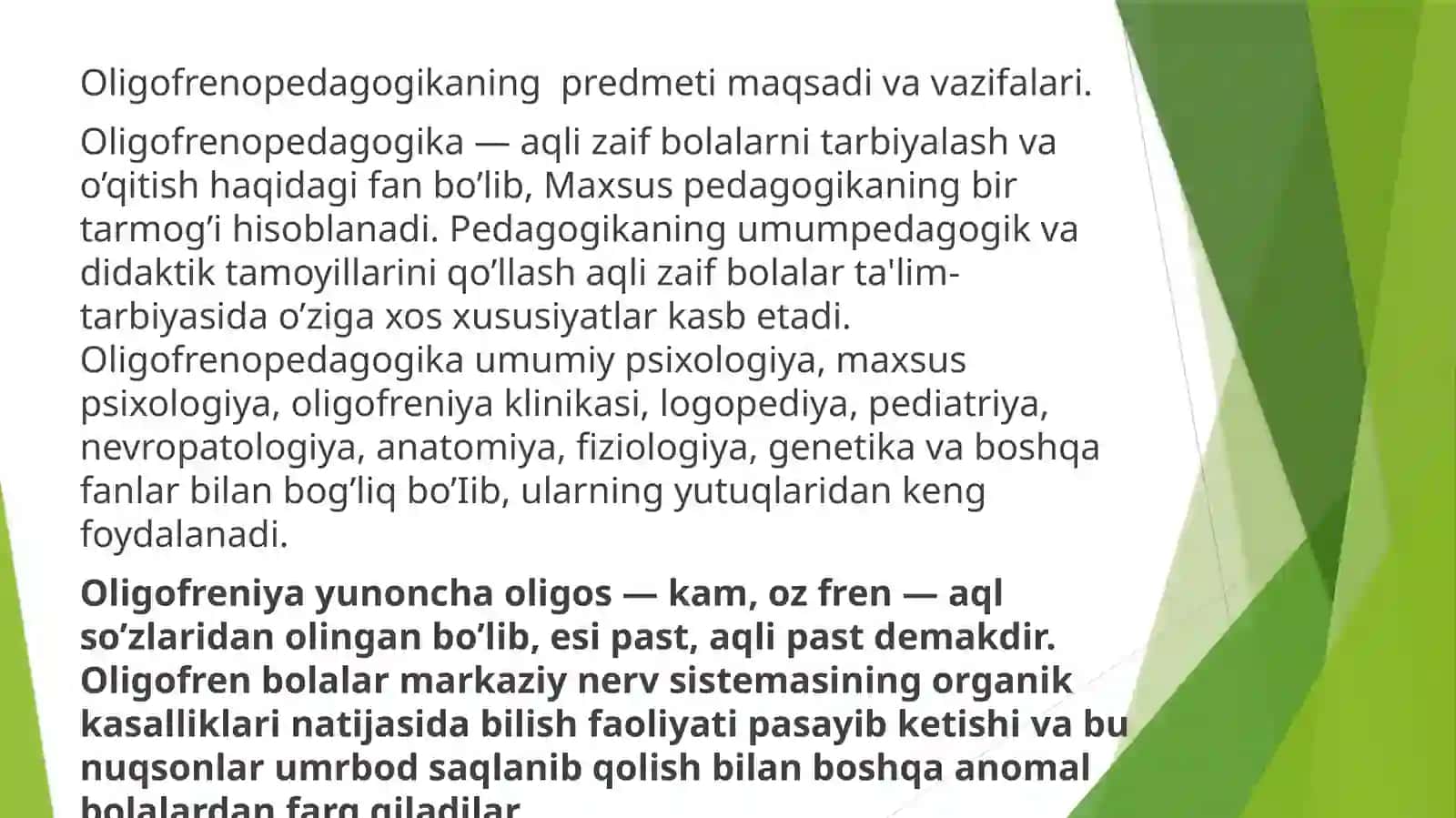 Ruhiy rivojlanishidan nuqsoni bo'lgan bolalarni inklyuziv ta'lim sharoiti 3