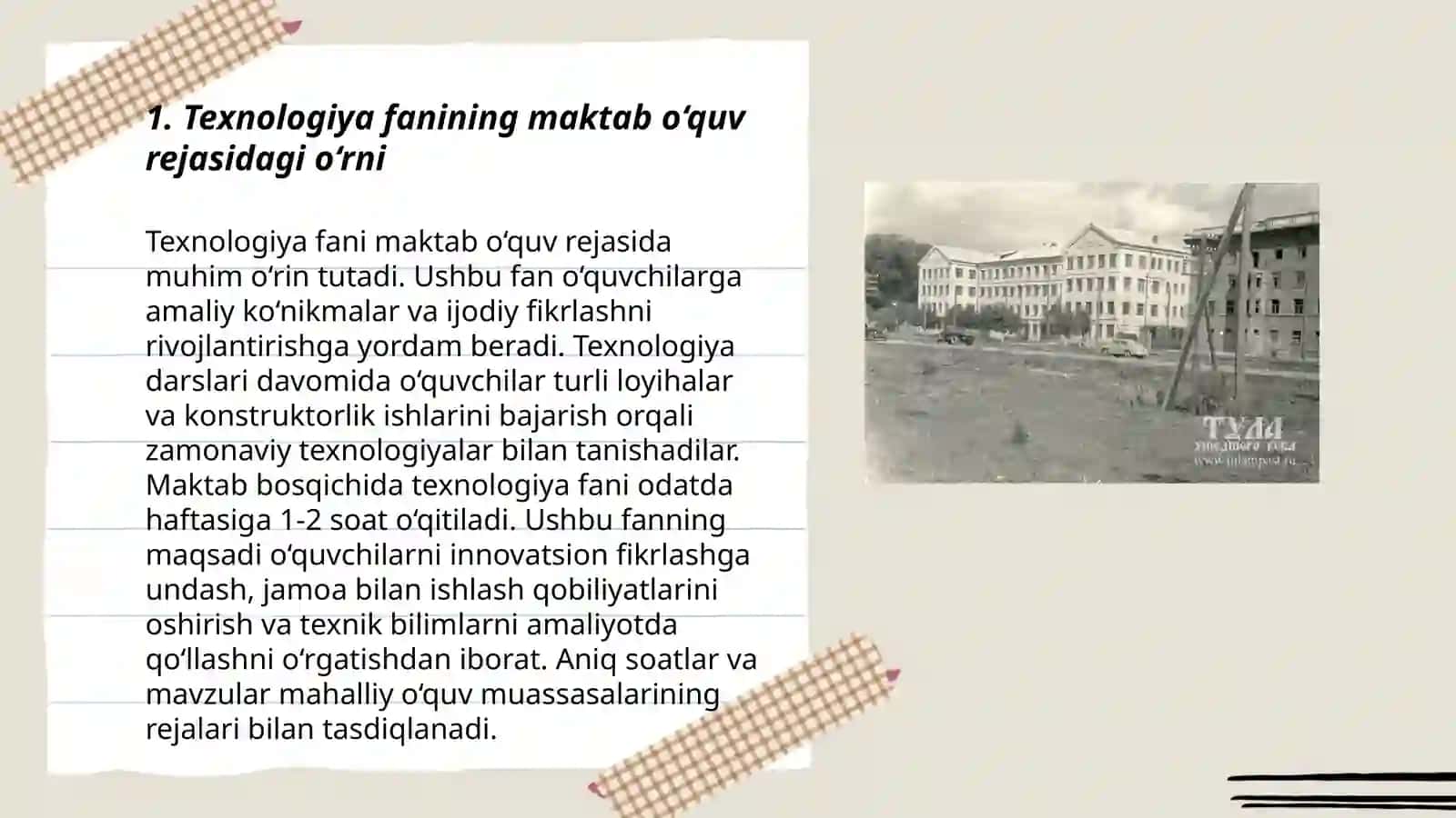 Maktab о‘quv rejasida texnologiya fanining qо‘yilishi, uning tarixiy taraqqiyoti 3