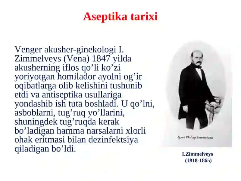 Аsеptikа 3