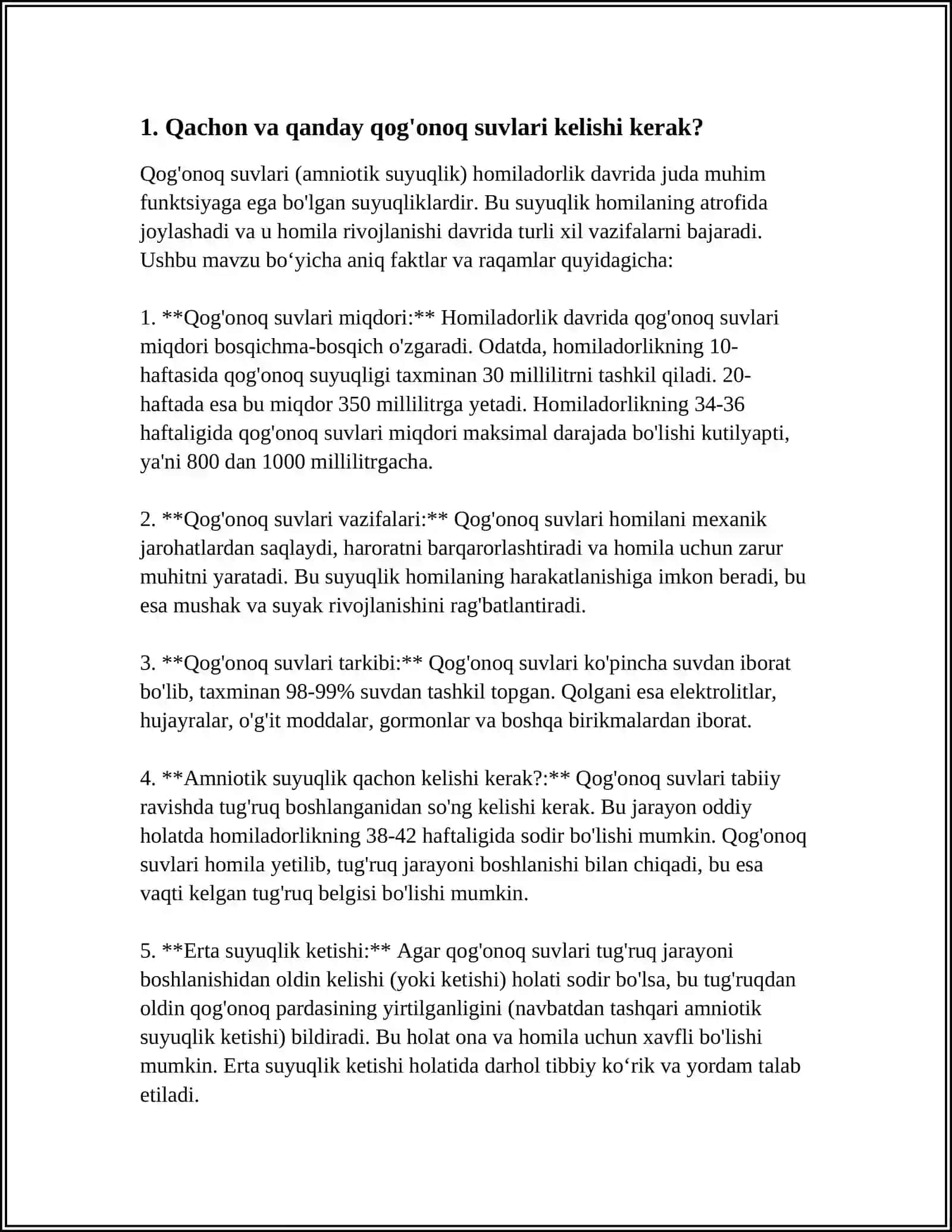 QOG‘ONOQ SUVLARI VA HOMILA PUFAGINING AHAMIYATI. TUG‘RUQNI OG‘RIQSIZLANTIRISH. YUMSHOQ TUG‘RUQ YO‘LLARINI KO‘RISHGA KO‘RSATMALAR. SHERIKLIK TUG‘RUQ 3