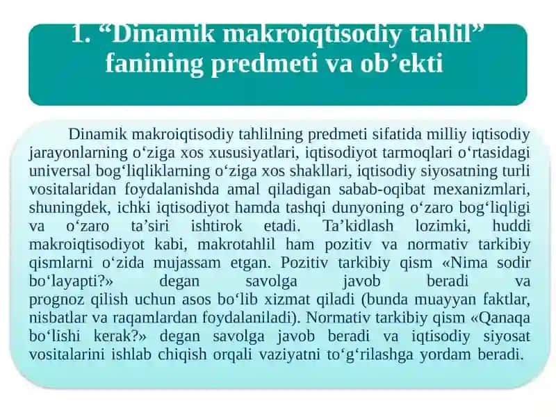 DINAMIK MAKROIQTISODIYOT FANINING MAQSADI VA VAZIFALARI 3