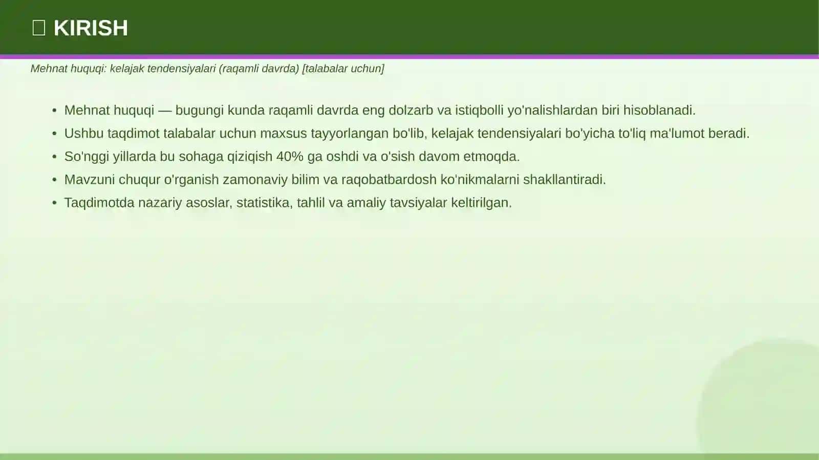 MEHNAT HUQUQI: Kelajak tendensiyalari - raqamli davrda 3