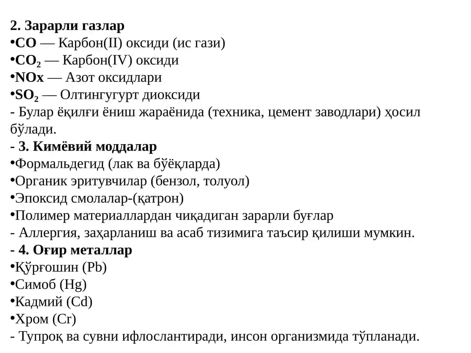 Қурилиш саноати корхоналаридан ҳавонии ифлосланишини ҳисоблаш 3