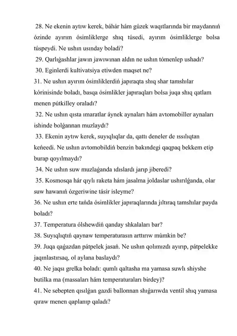 Bos waqıtta sheshiletuǵın máseleler(fizika) 3