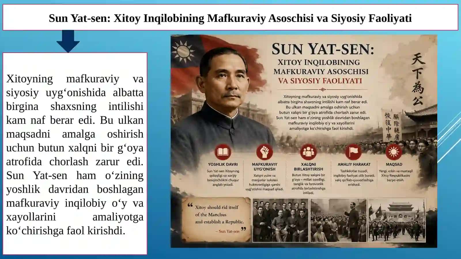 Sun YatSen faoliyati 3