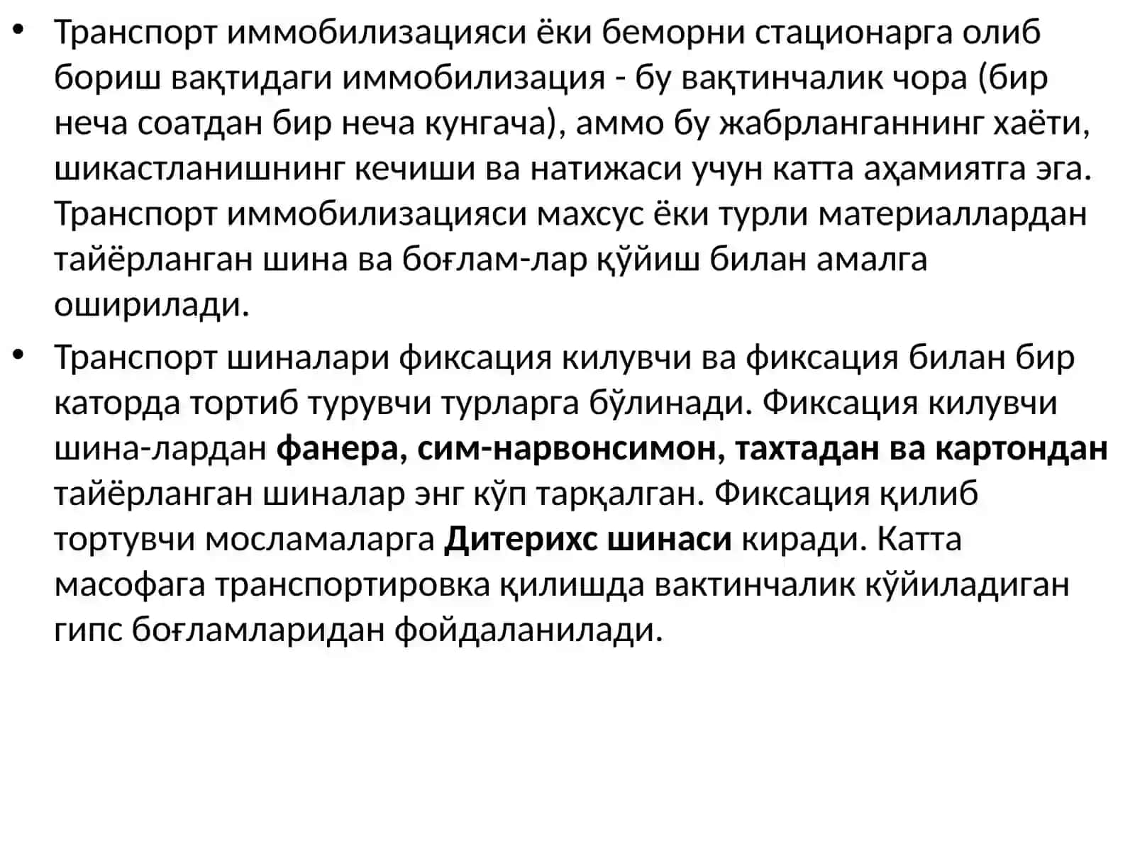 Tayanch xarakati aparati shikastlanishlari bolgan bemorlarning zamonaviy davolash prinsplari va usullari 3