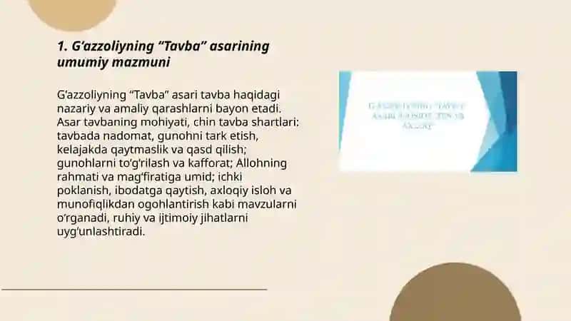 G’azzoliyning “Tavba” asari 3