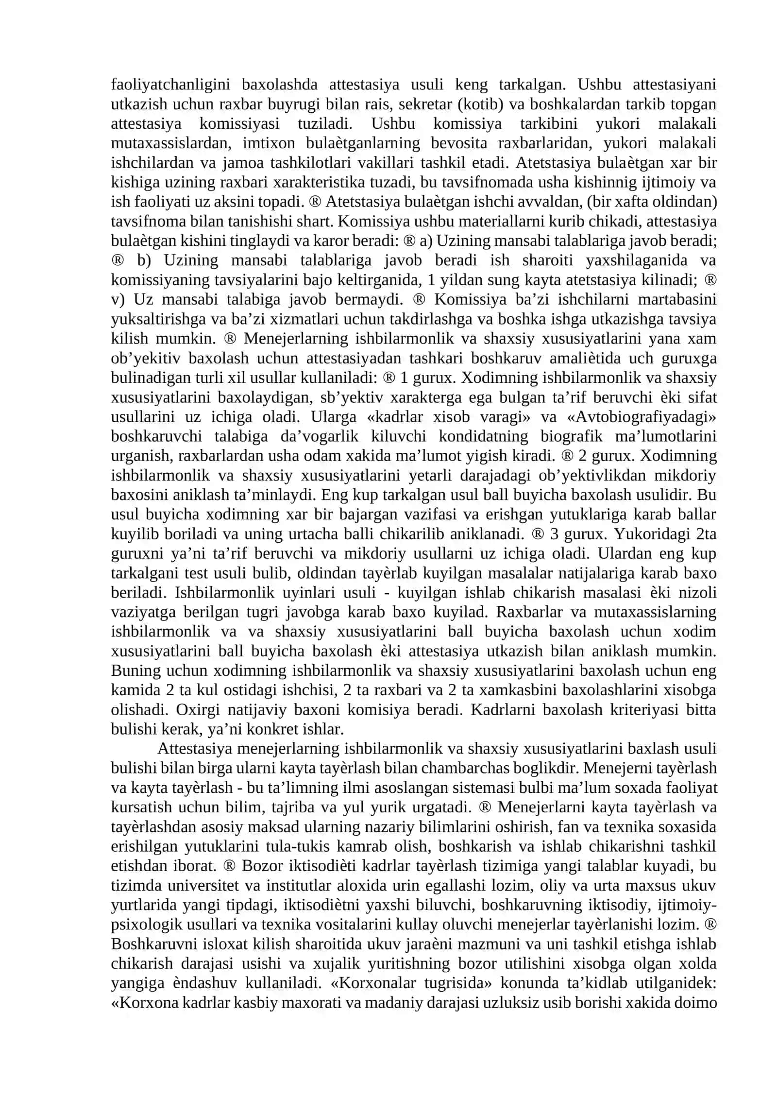 Menejer faoliyatini tashkil etish 3