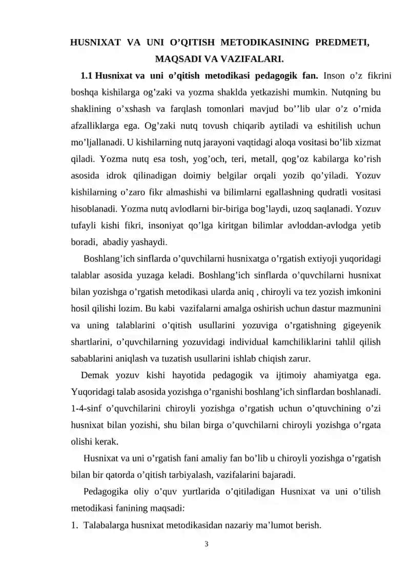 Chiroyli yozuv malakasini shakllantirishning fiziologik asoslari 3