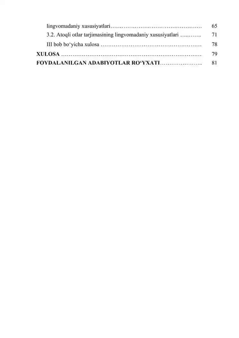 INGLIZ VA O’ZBEK TILLARIDA QO’SHMA OTLARDA ANTROPONIMLARNING LINGVOMADANIY XUSUSIYATLARI 3