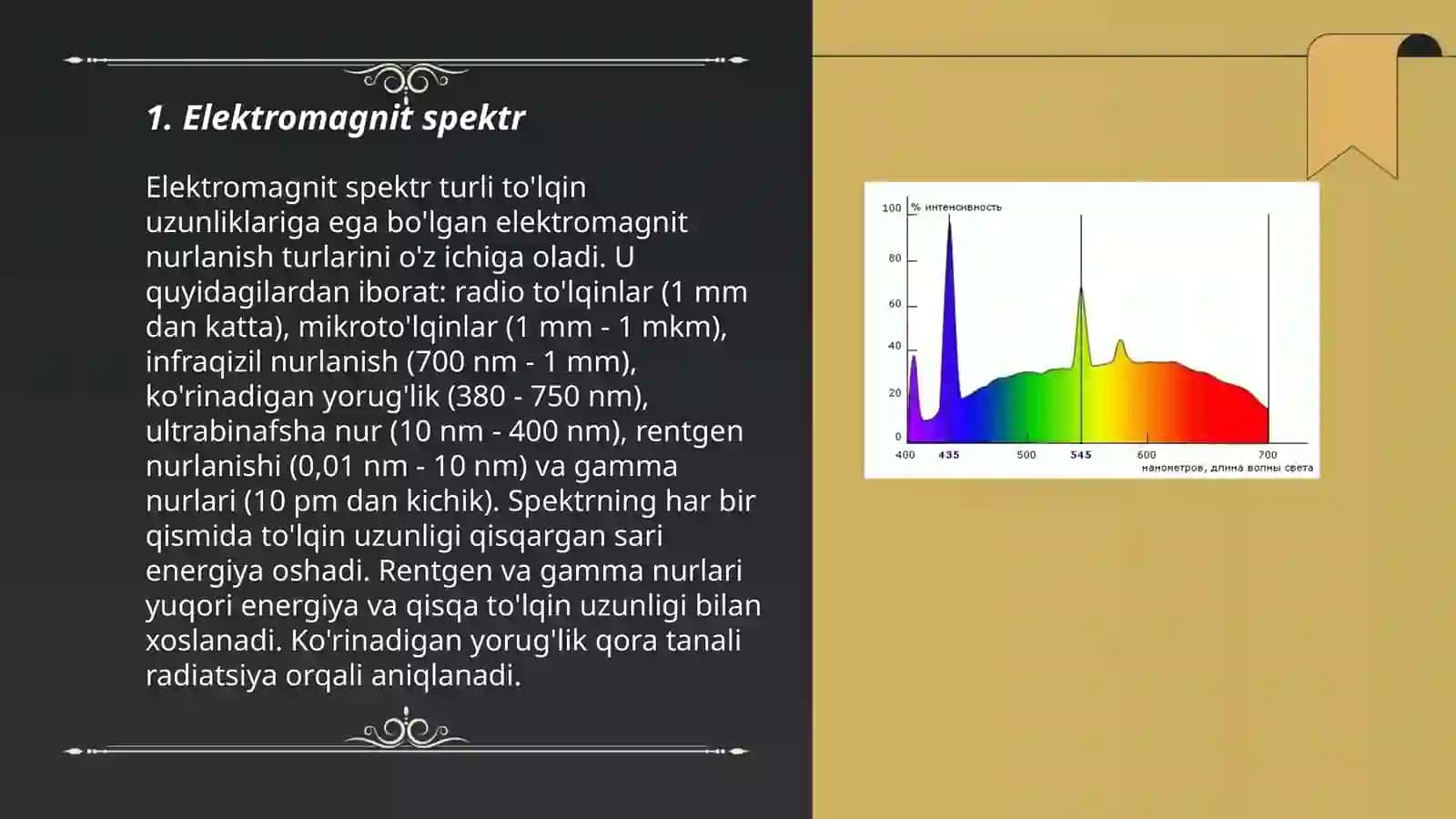 spektr va ularning turlari 3