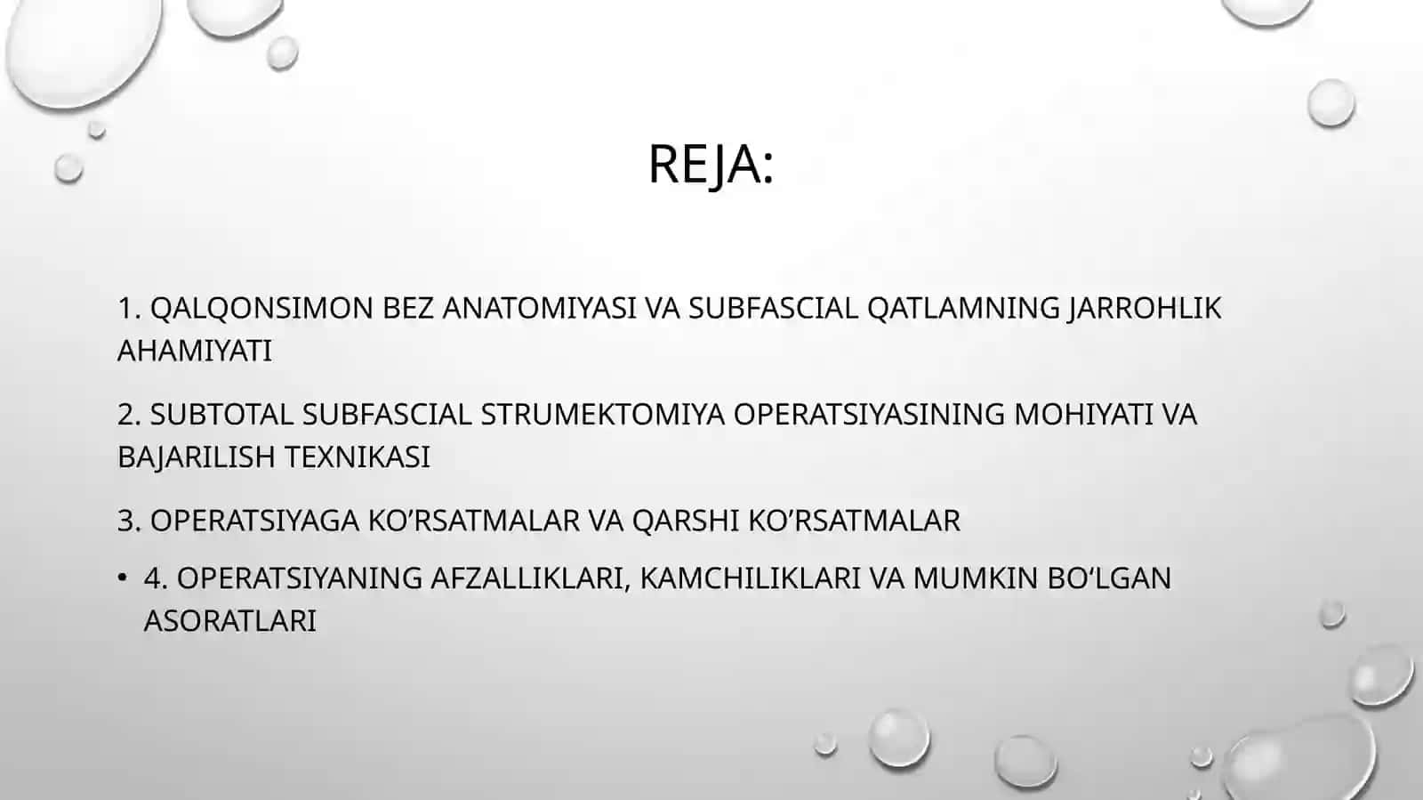 Subtotal subfassial strumektomiya. 3