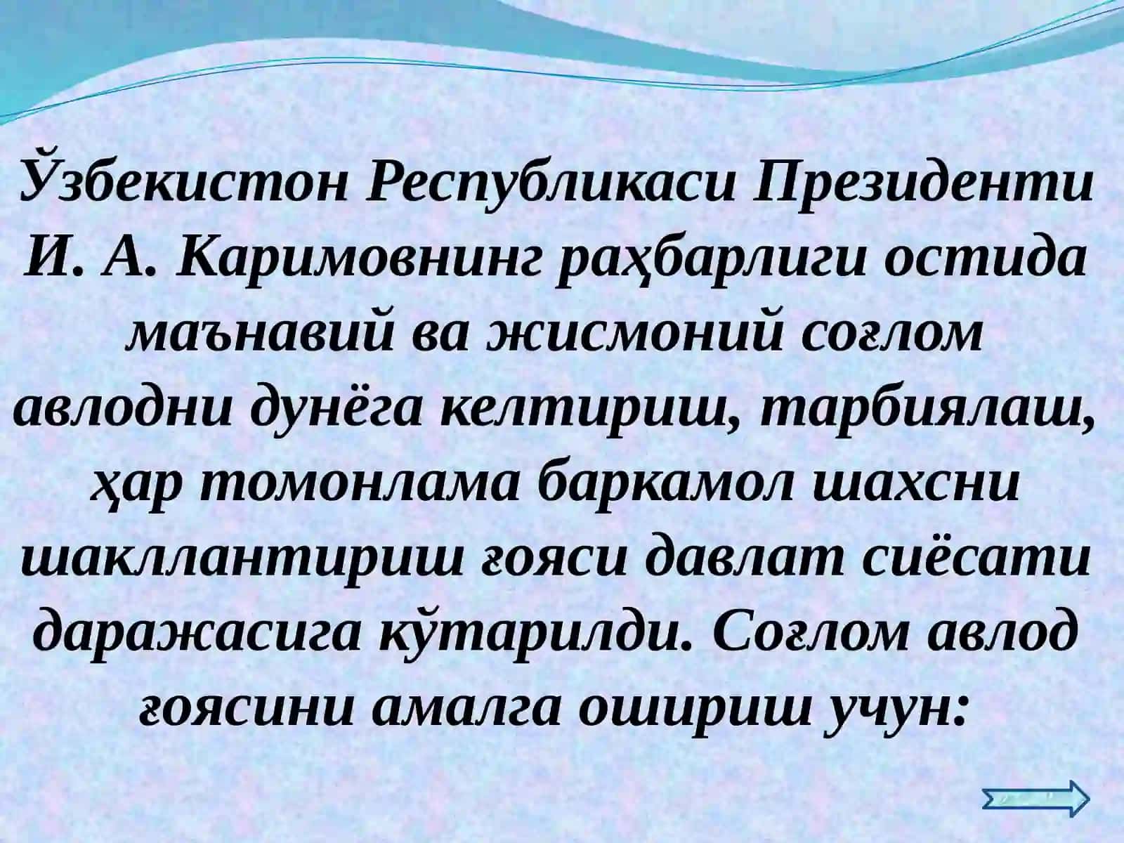 Валеологиянинг назарий-методологик асослари 3