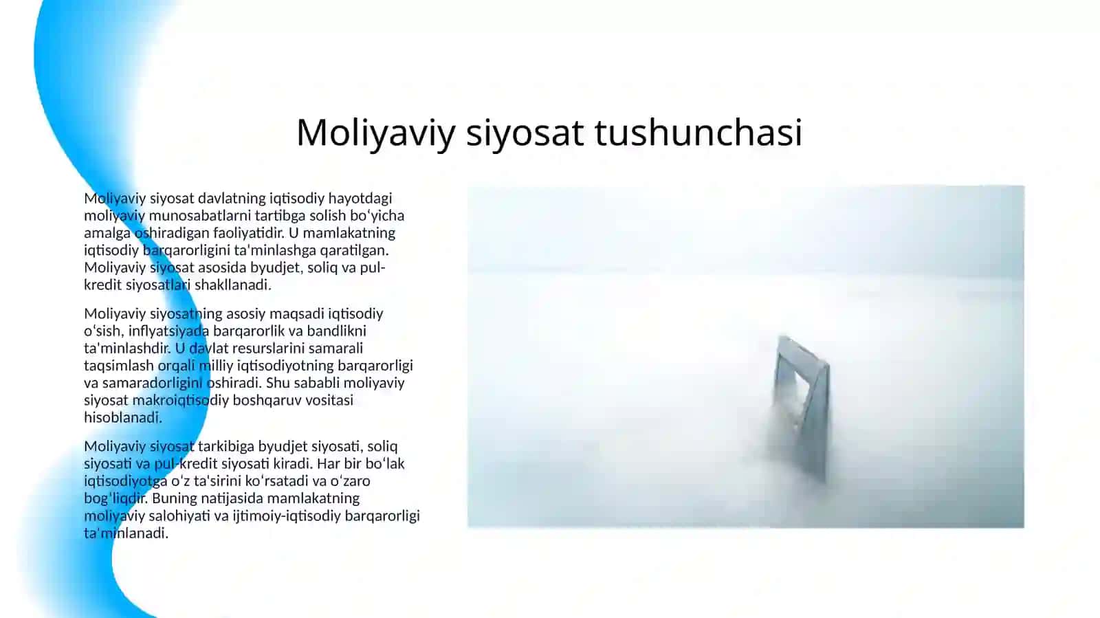 Moliyaviy siyosatning tarkibiy qismlari va ularning o‘zaro bog‘liqli 3