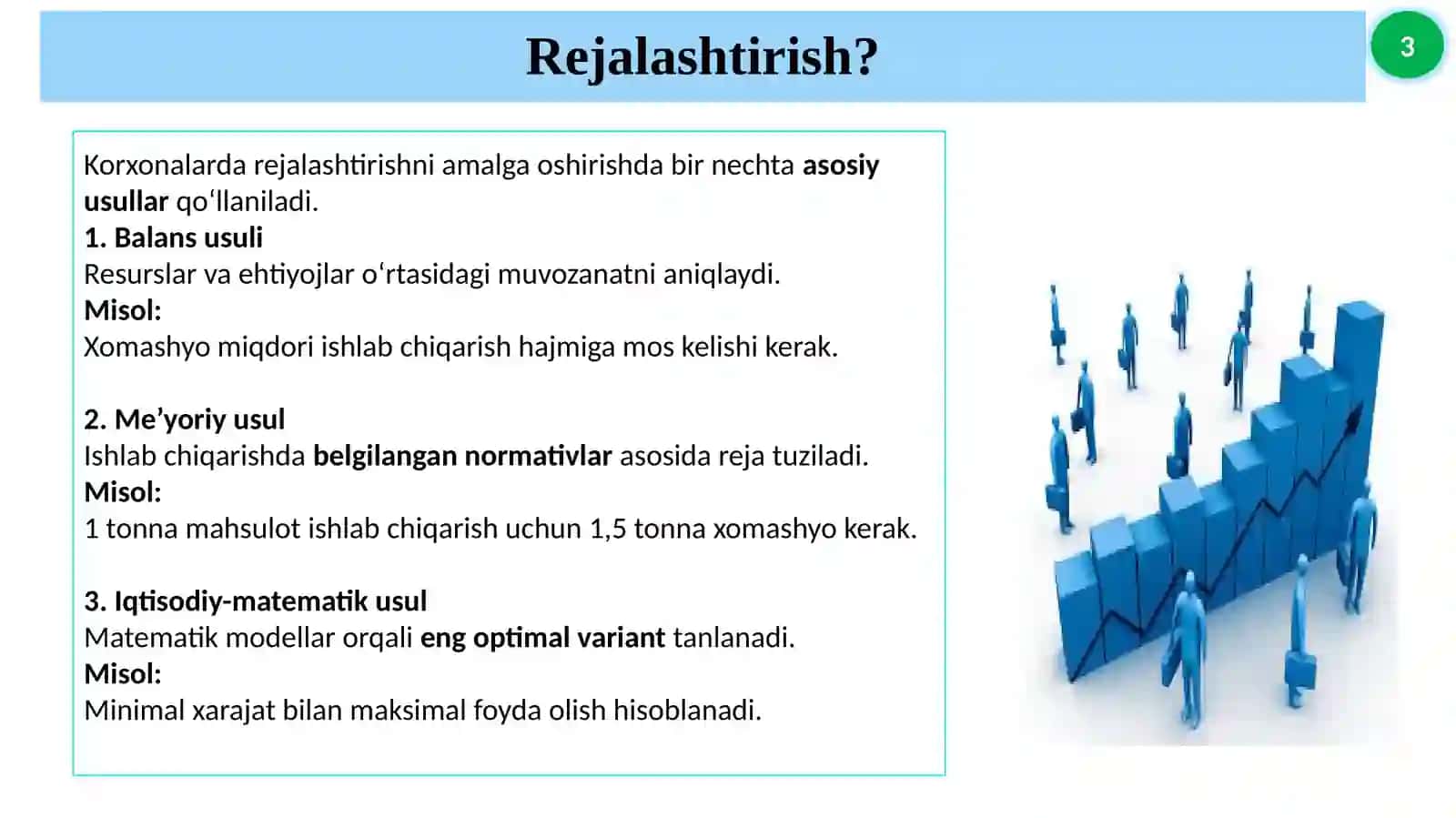 Korxona Faoliyatini Rejalashtirish va Bashoratlash 3