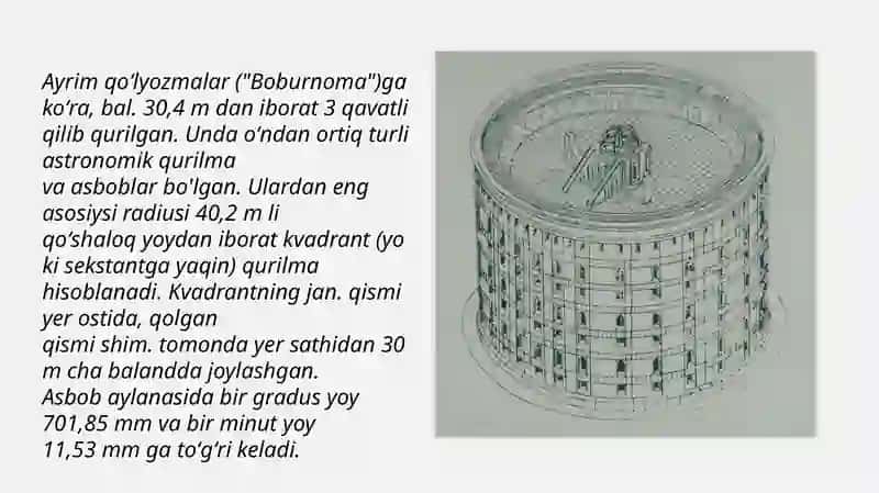 Ulugʻbek rasadxonasi 3