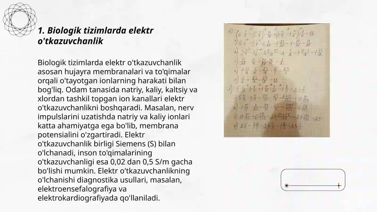 Биологик тўқима ва суюқликларнинг ўзгарувчан ва ўзгармас токдаги электр ўтказувчанлиги 3