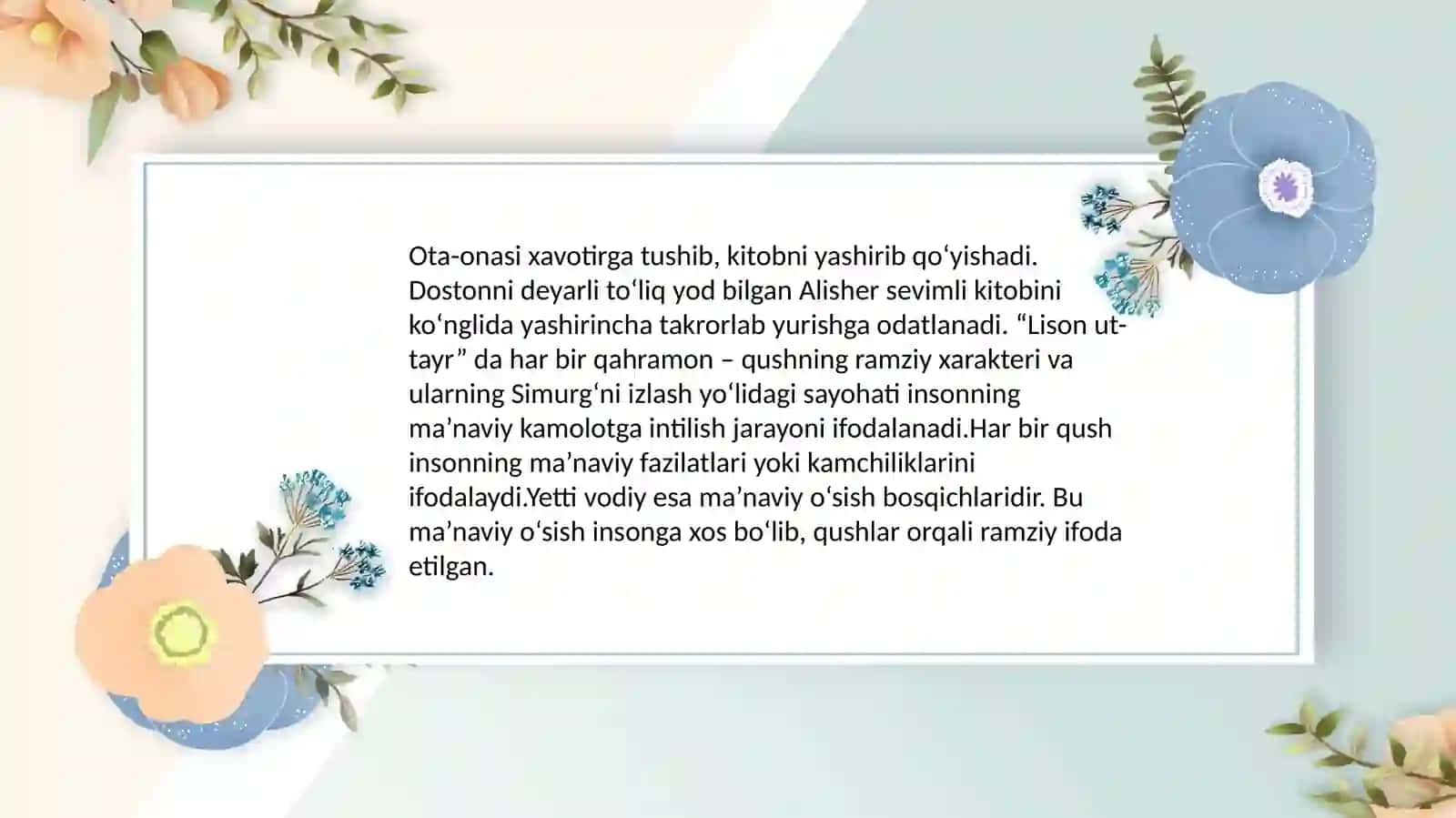Lison ut-tayr dostoni 3