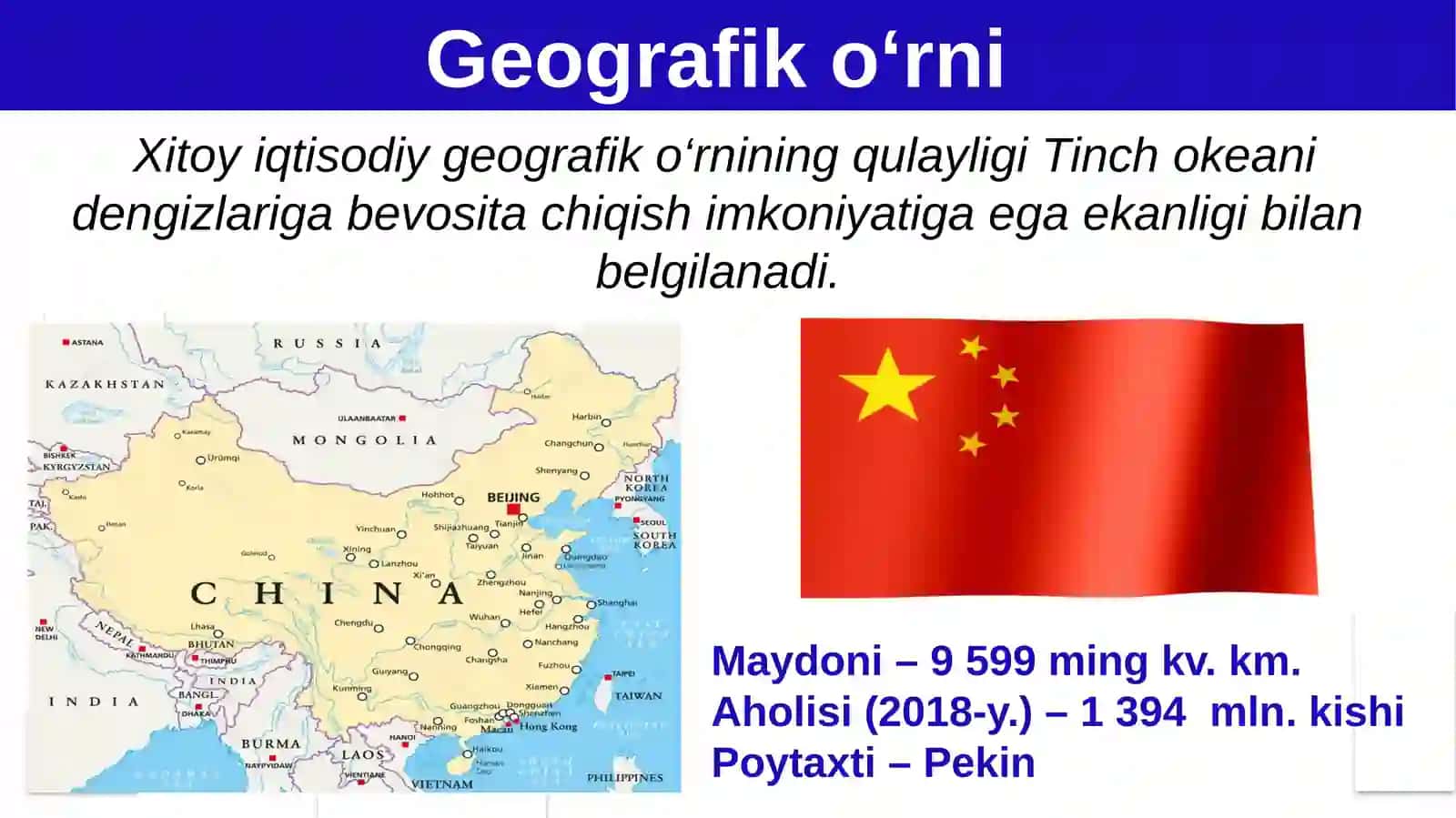 Xitoy Xalq Respublikasi 3