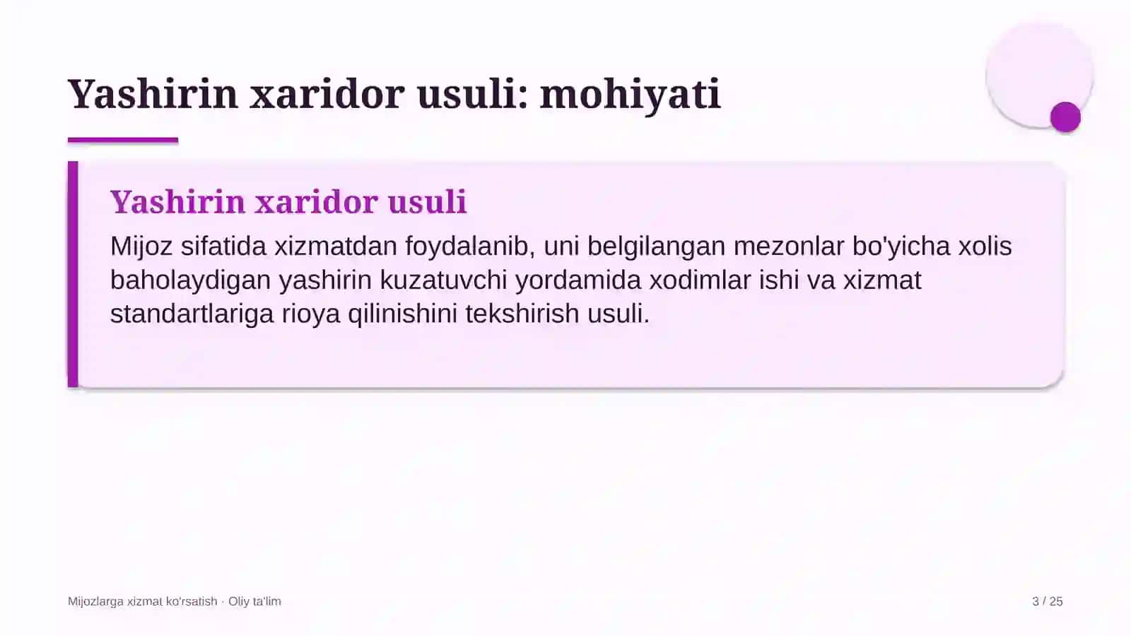 bolalar tovarlari do'konlarida xizmat sifatini yashirin xaridor usulida baholash 3882 3