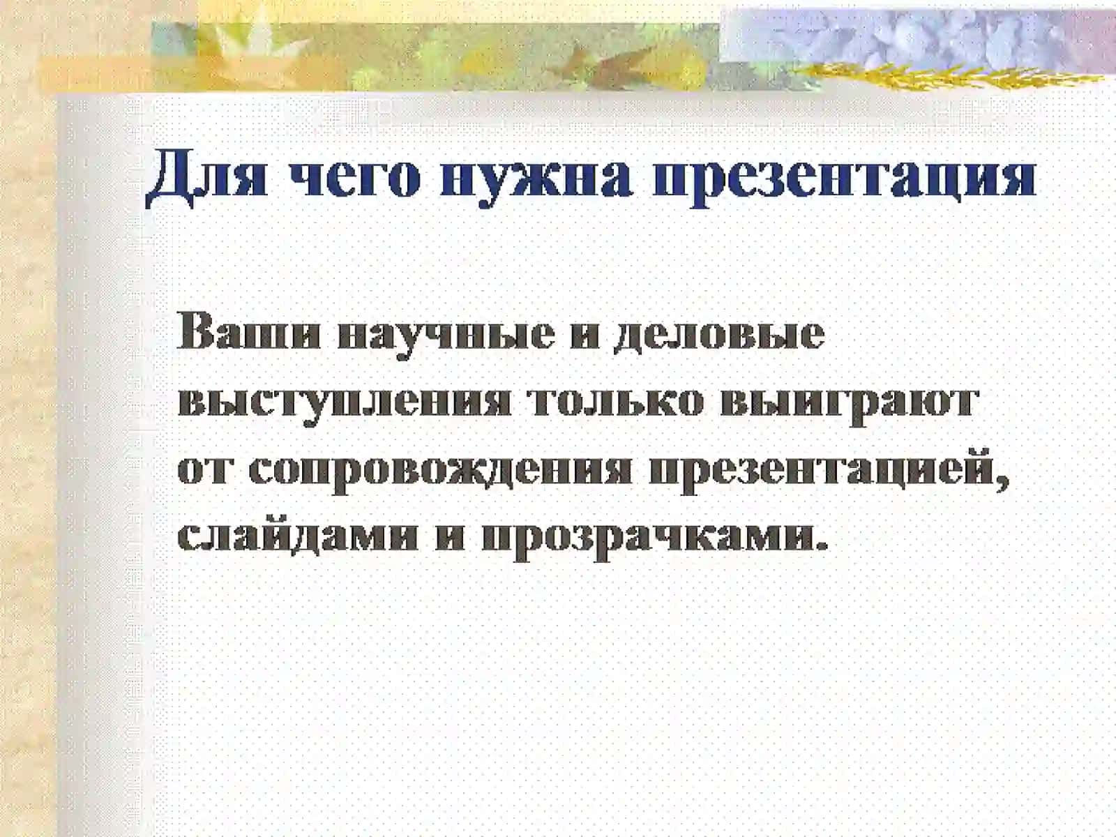 Рахмоналиев Достон 3