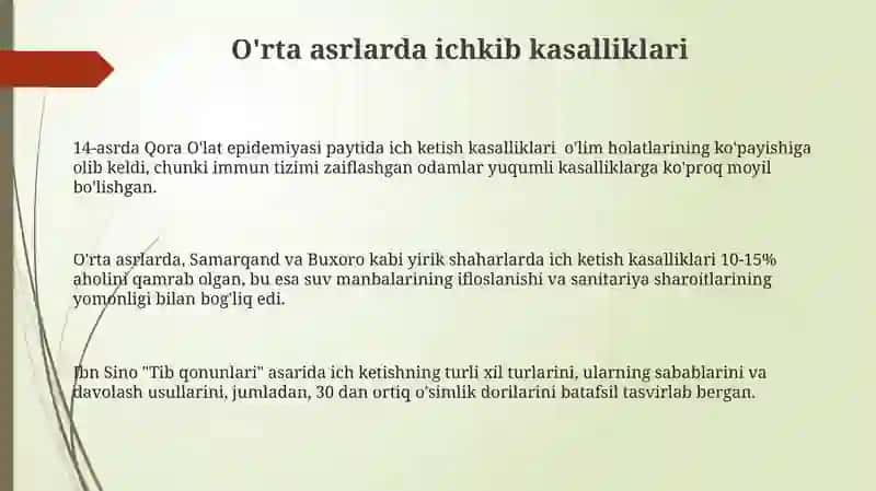Ichkib kasalliklar fanining rivojlanish tarixi 3