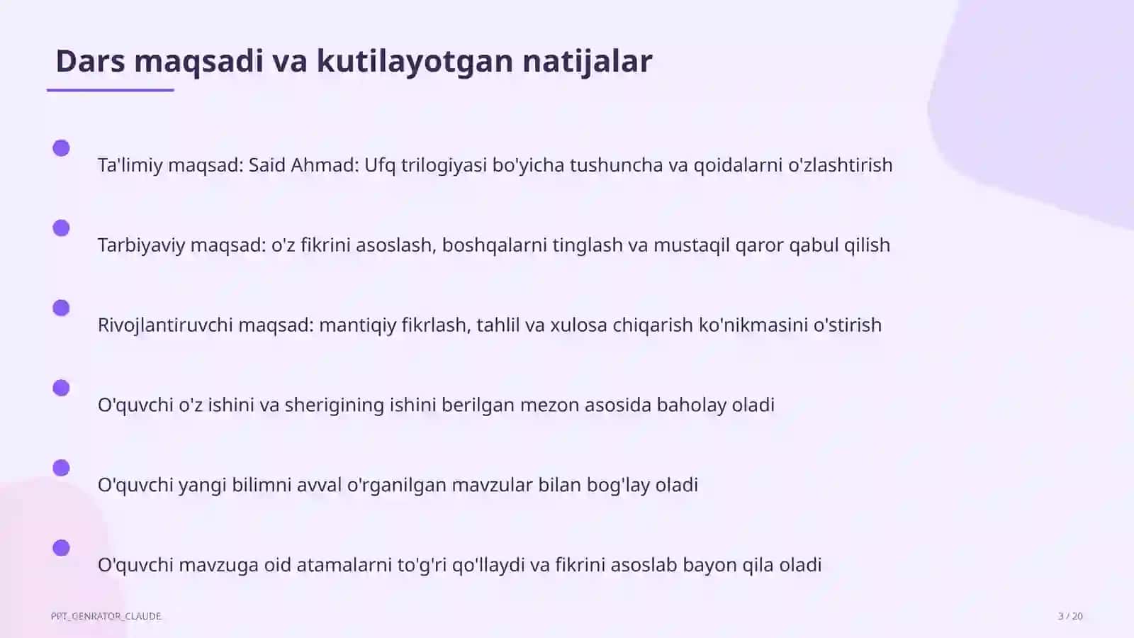Said Ahmad: Ufq trilogiyasi (11-sinf) 3
