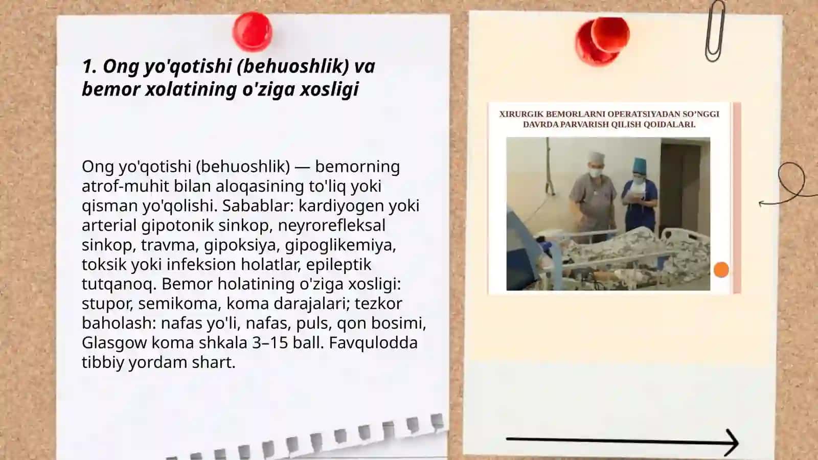 Yo'qotish, bemor xolatini o'ziga xosligi 3
