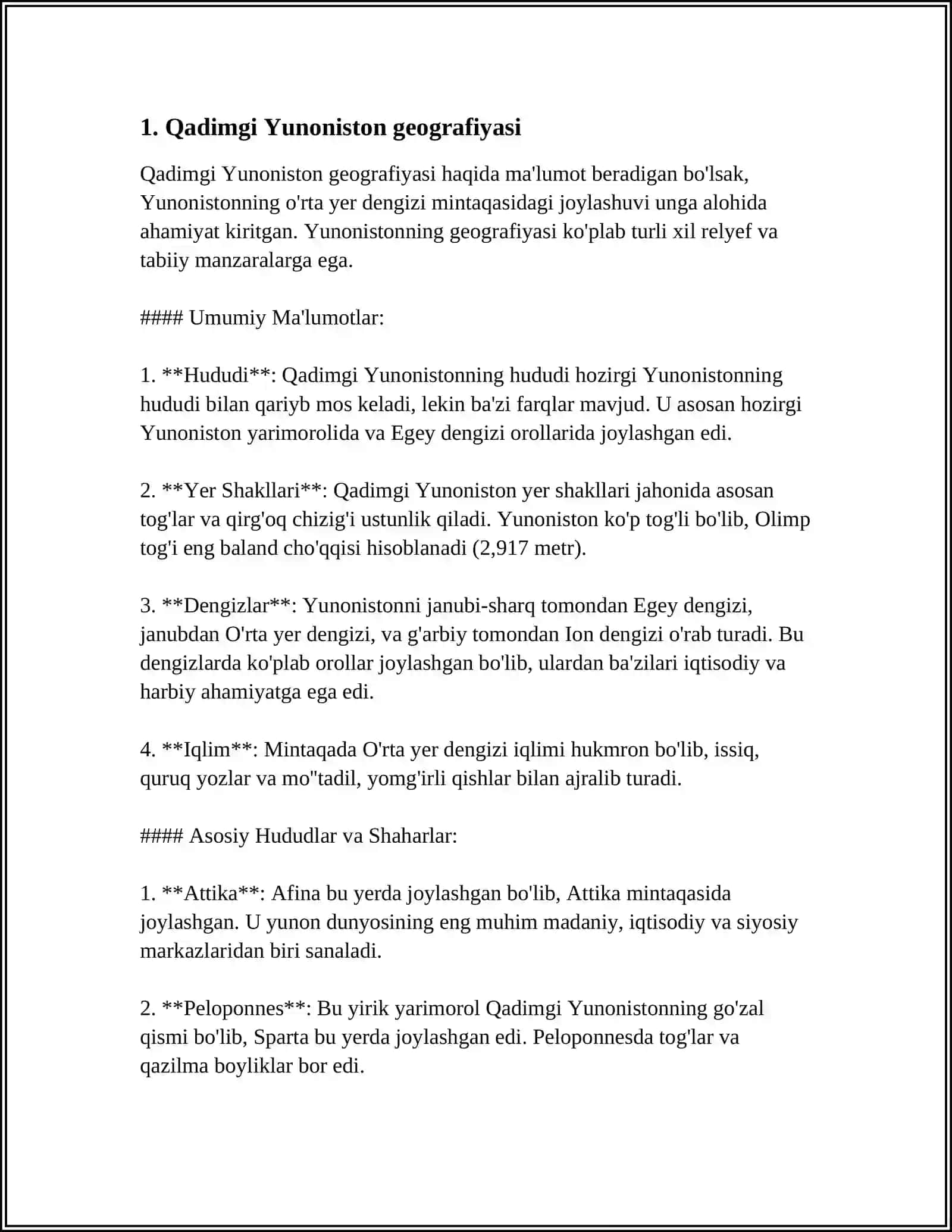 Qadimgi Yunoniston 3