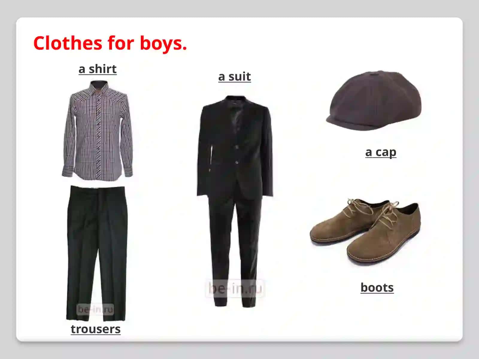 clothes 3