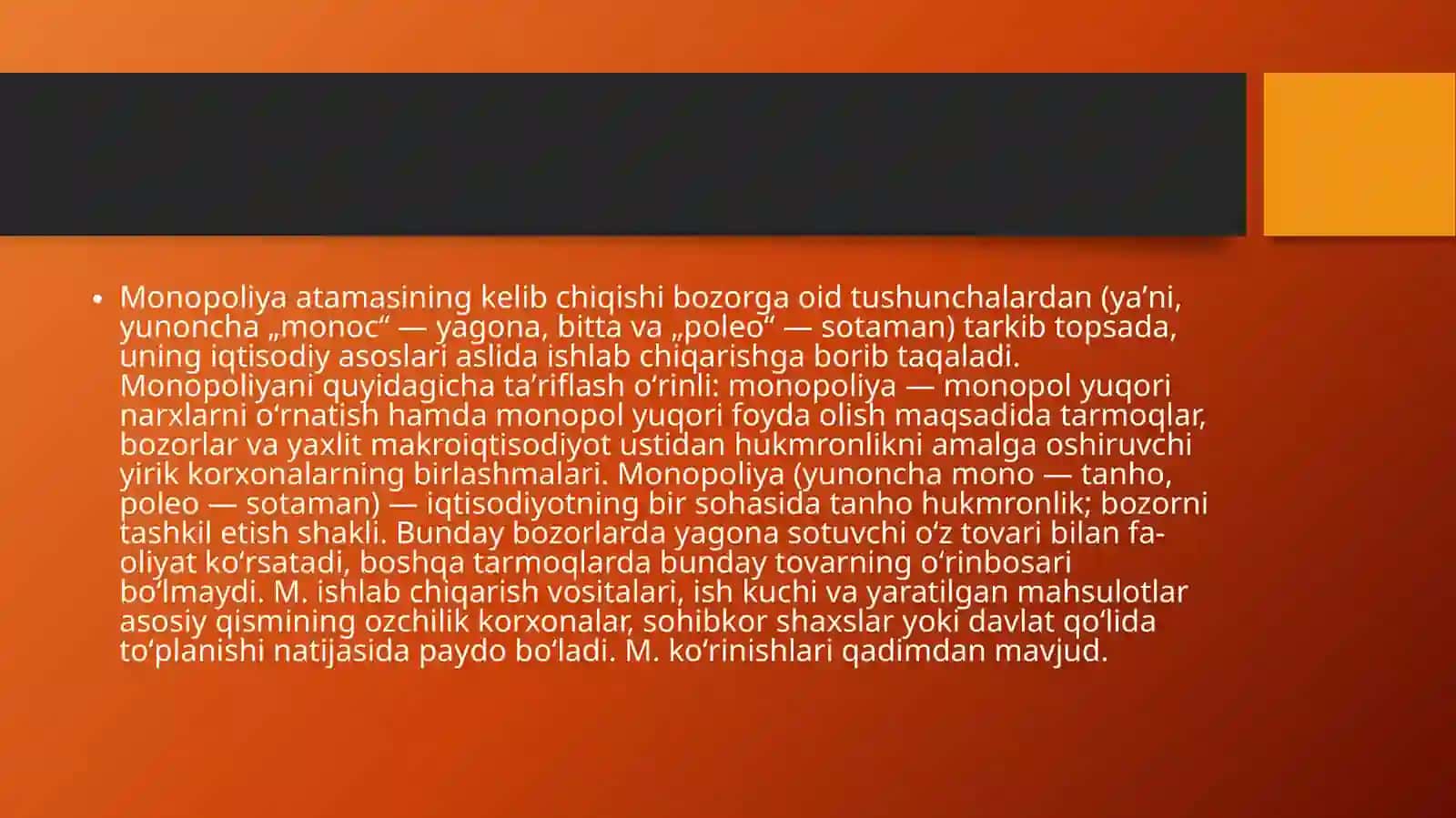 Monopolistik faoliyatni amalga oshirishning oqibatlari va monopolistik faoliyat uchun javobgarlik 3