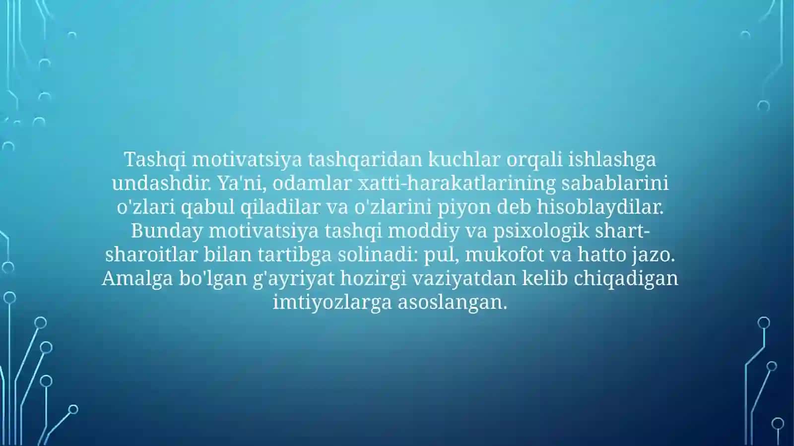 Ichki va tashqi motivatsiyalarning umumiy tavsifi 3