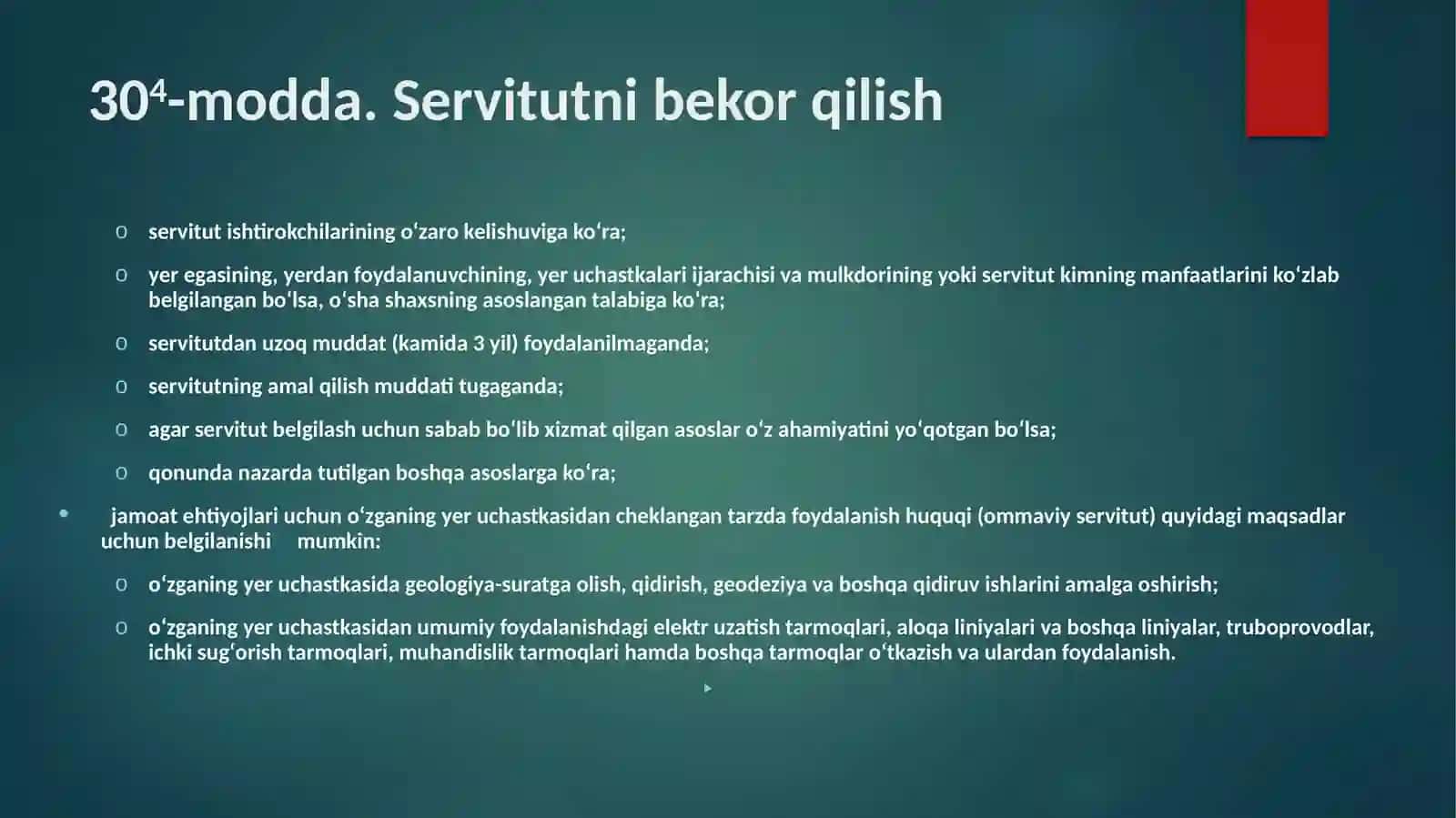 O‘ZBEKISTON RESPUBLIKASINING YER KODEKSI 3