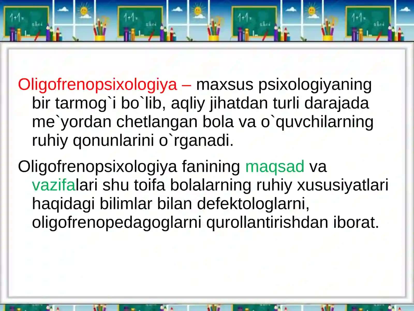 Oligofrenopsixologiya fanining predmeti, maqsadi va vazifalari 3