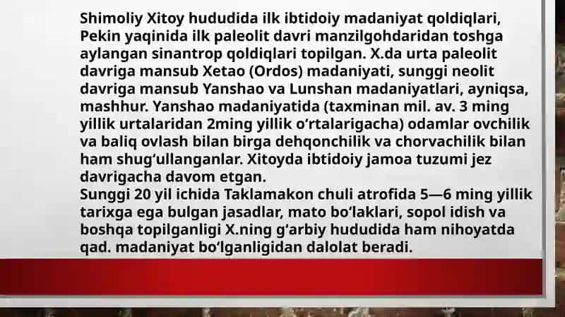 XITOY TARIXI 3