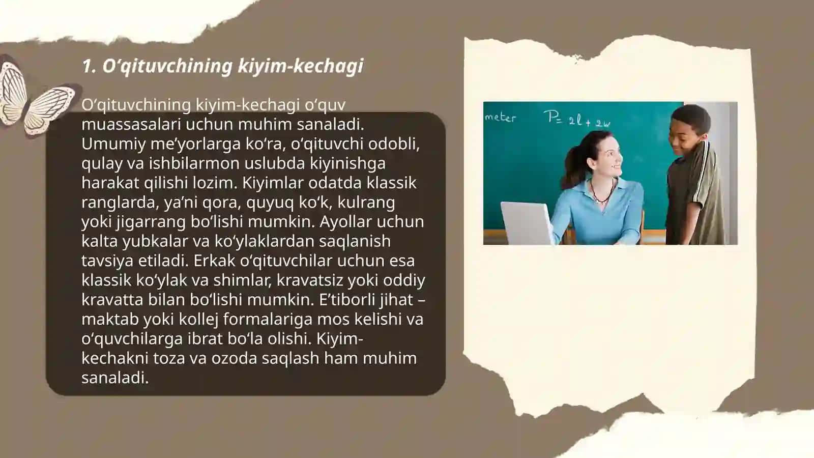 Oʻqituvchining kiyim-kechagi 3