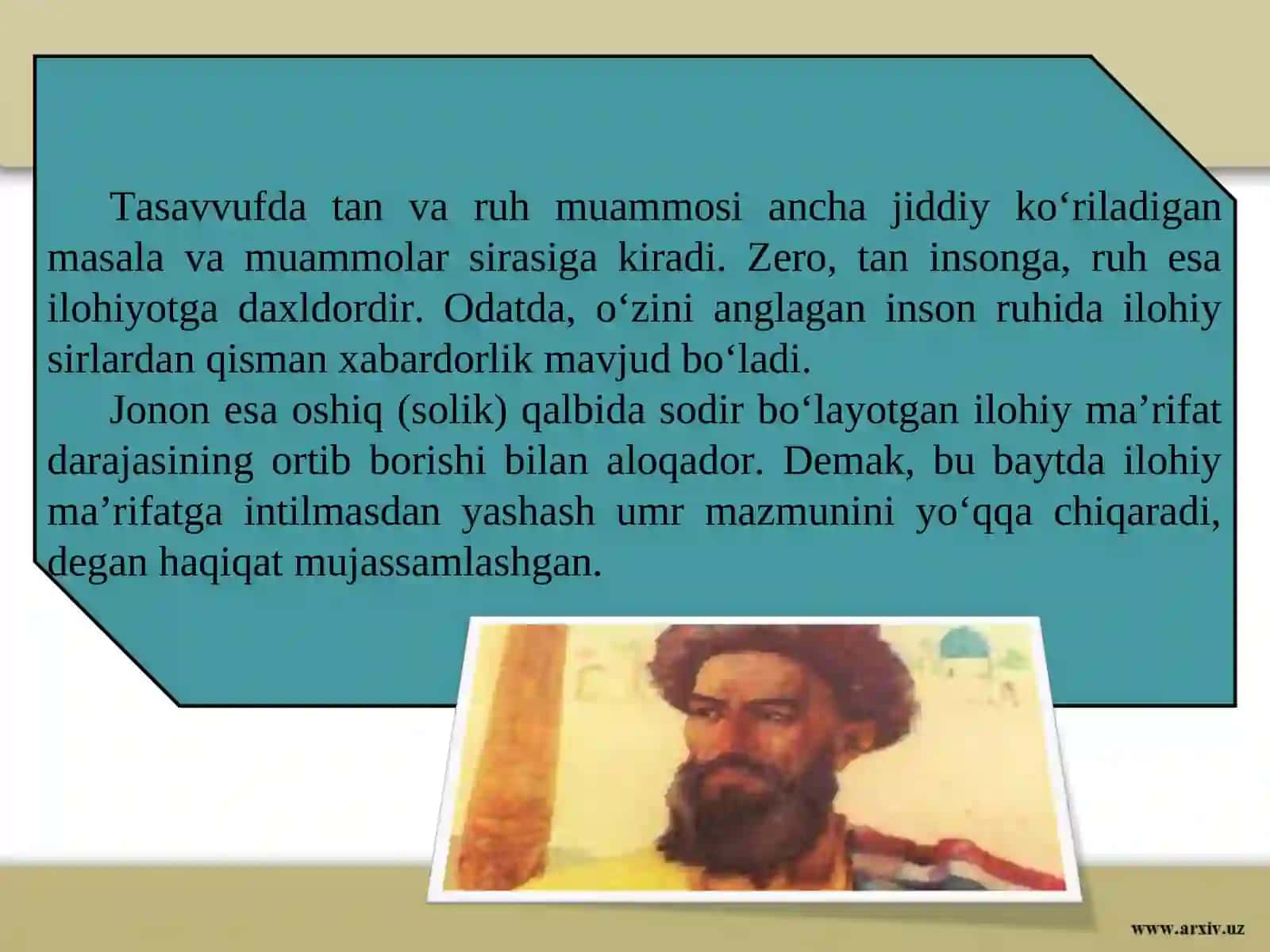 G‘AZALLAR 3