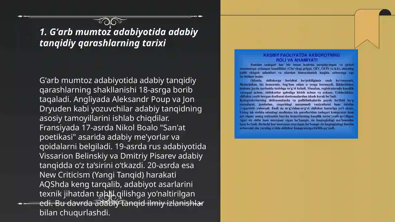 Gʻarb mumtoz adabiyotida adabiy-tanqidiy qarashlar taraqqiyoti 3