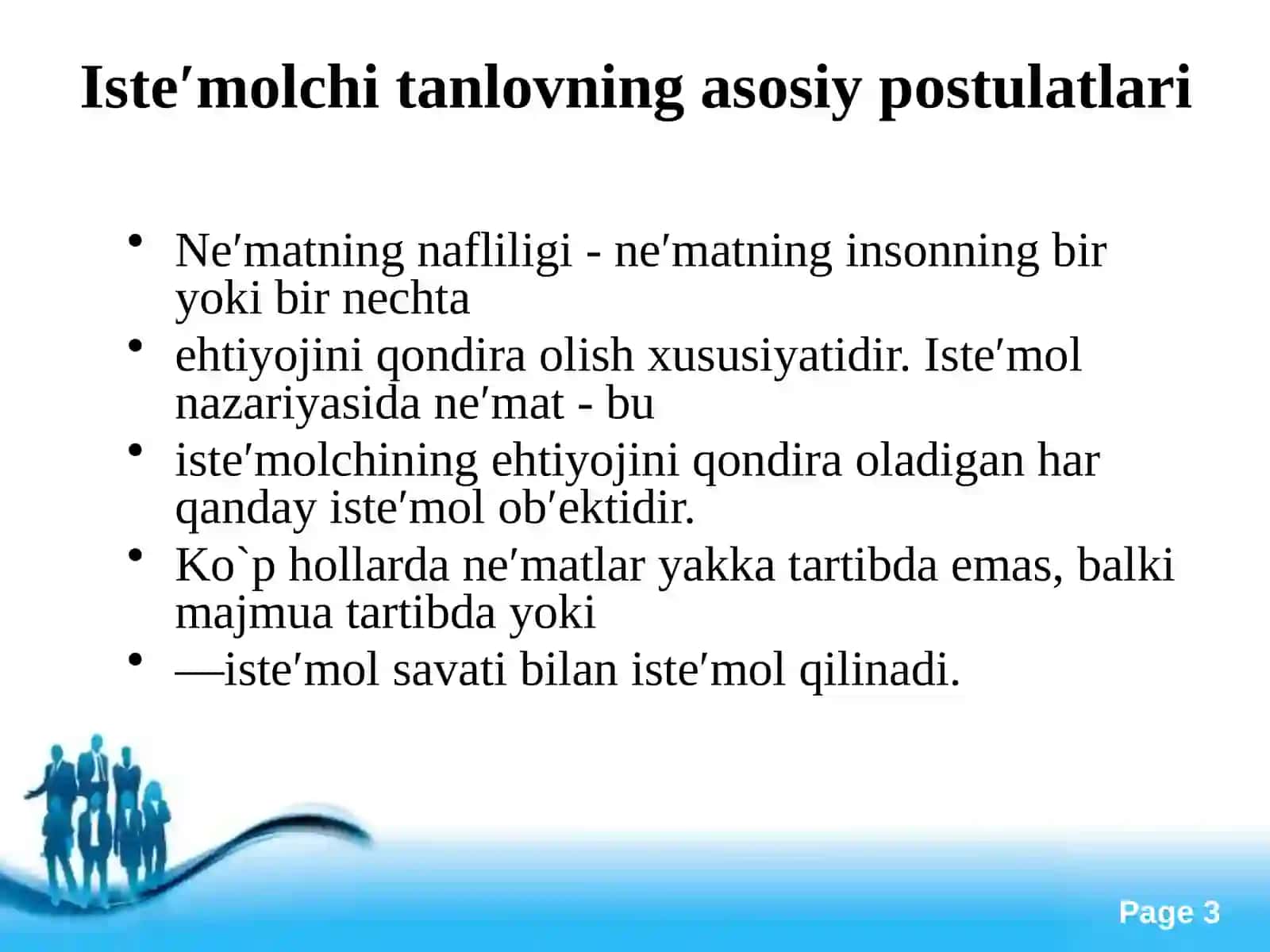 ISTE′MOLCHI TANLOVI NAZARIYASI 3