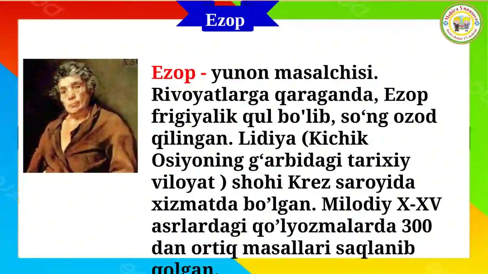 Tovuqbilantulki 3