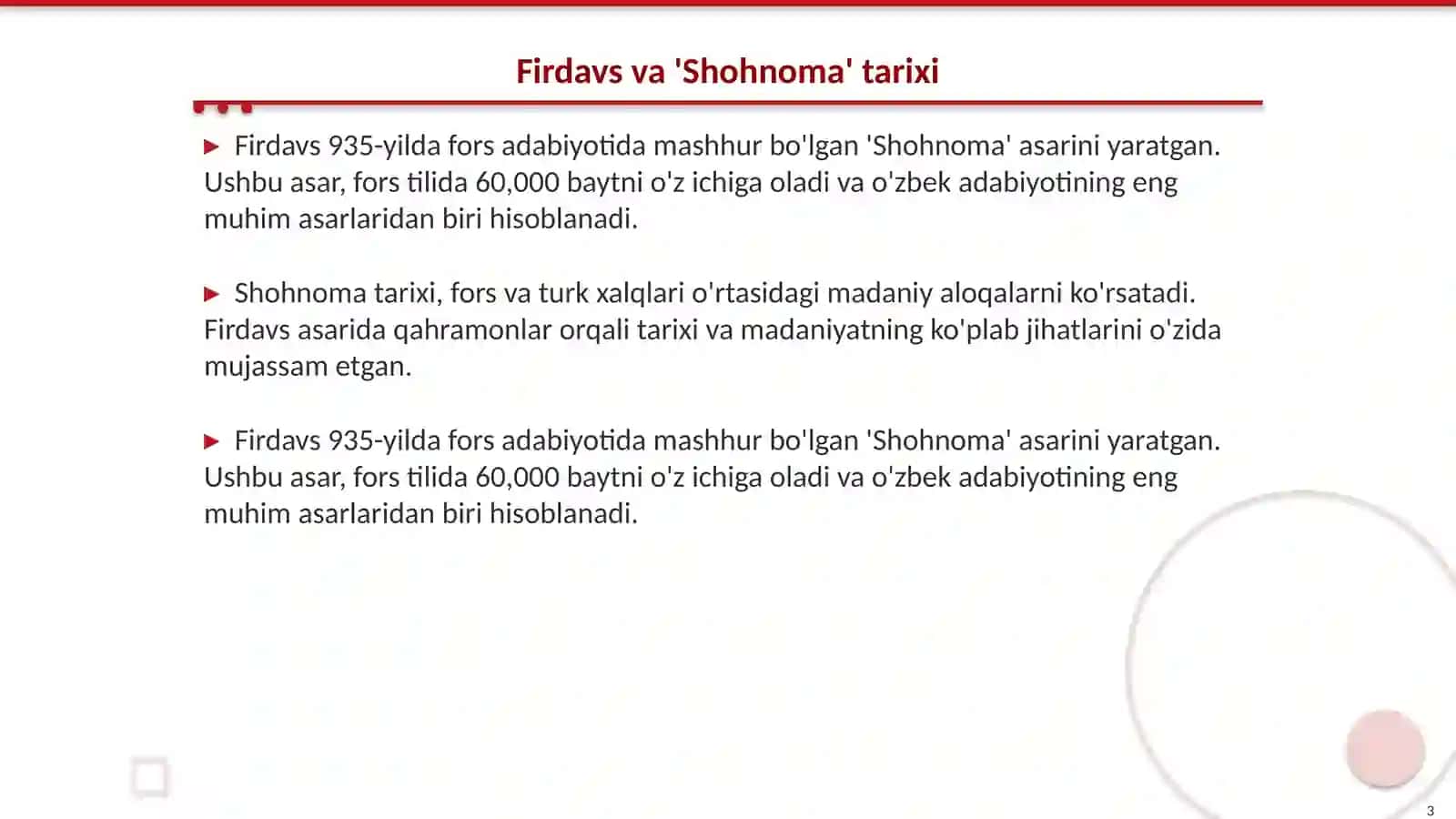 Firdavsning "Shohnoma"asari 3