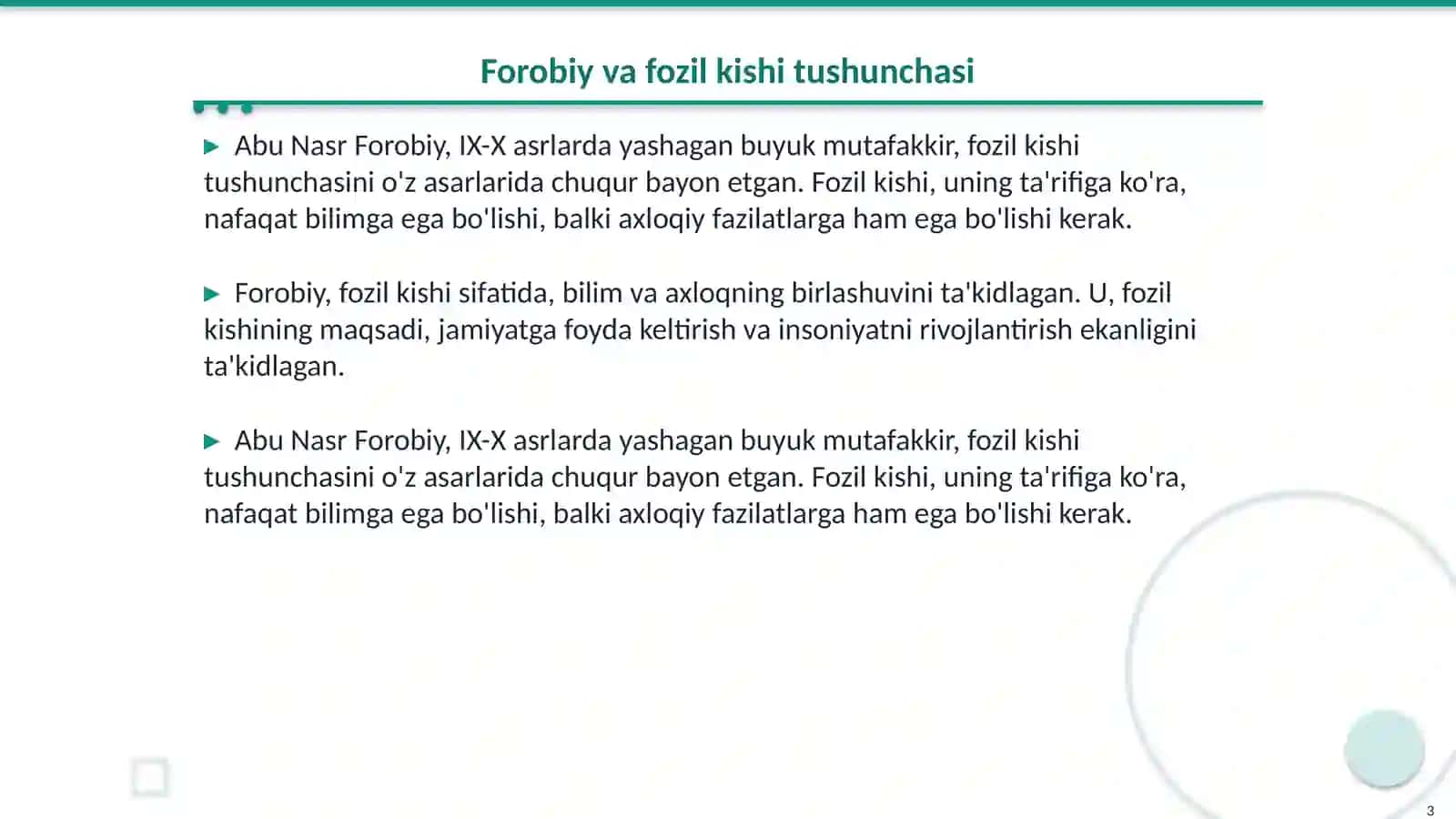 Abu Nasr Forobiyning fozil kishi xususiyatlarini zamonaviy talqin qilib bering 3