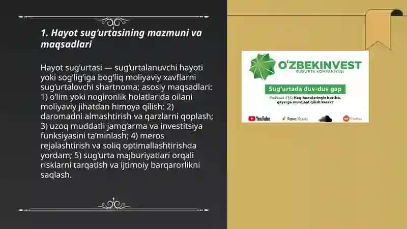 Hayot sug‘urtasi tizimi va uning turlari 3