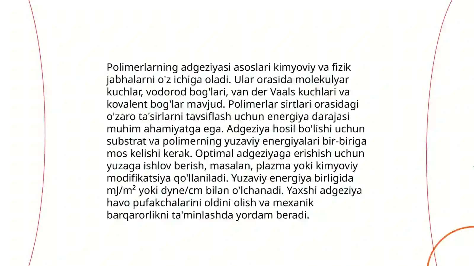 Polimerlar adgeziyasi, adgeziyaning absorbsion nazariyasi 3