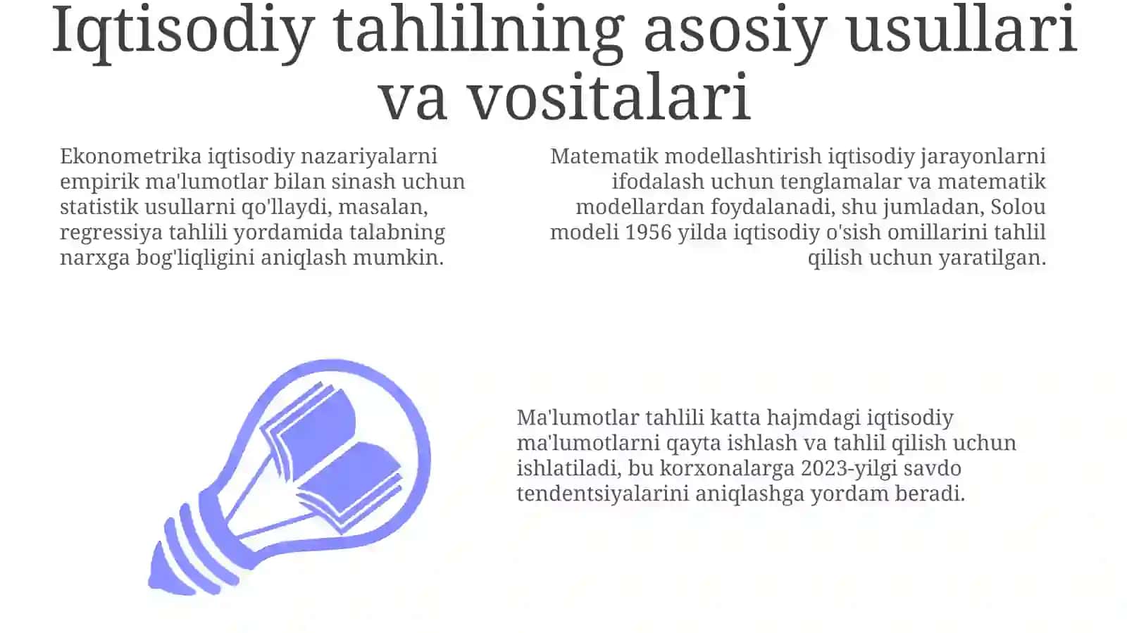Iqtisodiy tahlilning metodi va usullari 3